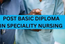 ગુજરાતના નાગરિકોને હોસ્પિટલોમાં ગુણવત્તાસભર અને અદ્યતન સારવાર મળી રહે તે સુનિશ્ચિત કરવા માટે ગુજરાત સરકારના આરોગ્ય વિભાગ (Health Department) દ્વારા એક