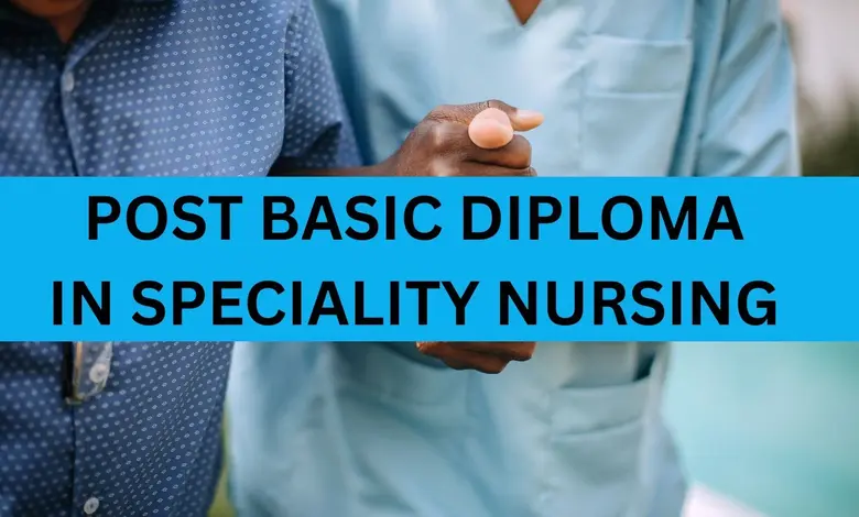 ગુજરાતના નાગરિકોને હોસ્પિટલોમાં ગુણવત્તાસભર અને અદ્યતન સારવાર મળી રહે તે સુનિશ્ચિત કરવા માટે ગુજરાત સરકારના આરોગ્ય વિભાગ (Health Department) દ્વારા એક