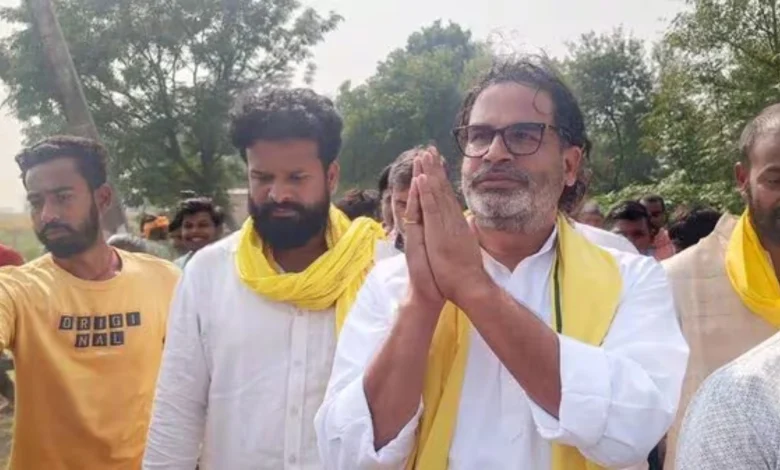 ચૂંટણી જીતવા NDA એ વર્લ્ડ બેંકનું ફંડ ડાયવર્ટ કર્યું! પ્રશાંત કિશોરની જન સુરાજ પાર્ટીનો આરોપ