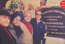 Dharmendra's death sparks mourning in Punjab's Phagwara village, where he spent his childhood