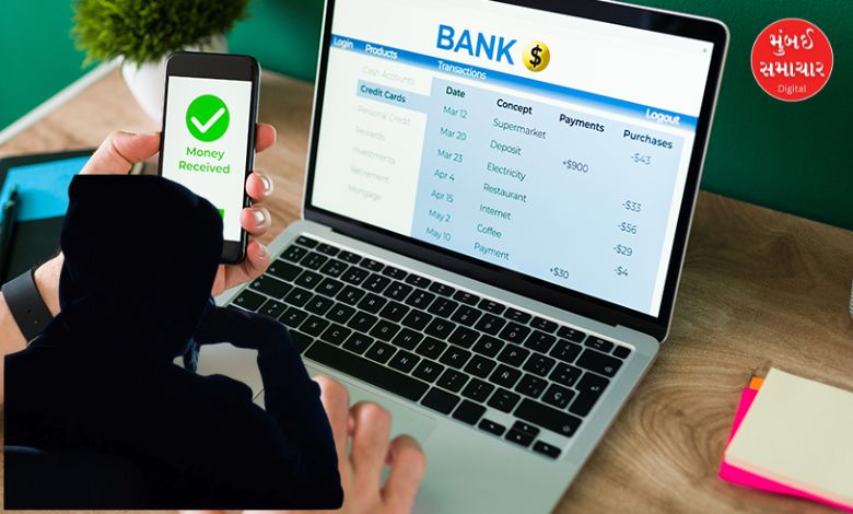 કૉલ સેન્ટરના છેતરપિંડીના કેસમાં પકડાયેલા પાંચ આરોપીઓ અને પોલીસ