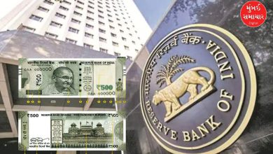 રિઝર્વ બેંક ઓફ ઈન્ડિયા (RBI) દ્વારા 500 રૂપિયાની નોટને લઈને એક નવી ગાઈડલાઈન બહાર પાડી છે. આ ગાઈડલાઈન વિશે જાણી લેવું તમારા માટે ફાયદાનો સોદો સાબિત થશે. મળતી માહિતી મુજબ