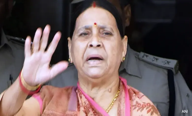 બિહારમાં રાબડી દેવીને મોટો ફટકો: સત્તાવાર નિવાસસ્થાન ખાલી કરવાનો અપાયો આદેશ