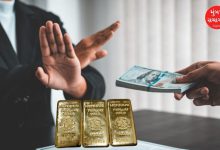 લાંચ-રૂશ્વત કેસમાં જપ્ત કરાયેલી સોનાની લગડી; CBI દ્વારા કાર્યવાહી; વડોદરાના જ્વેલરનું નુકસાન.