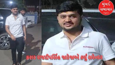 Rajdeepsinh Jadeja, absconding in Amit Khunt case, surrenders