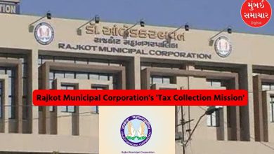 Rajkot Municipal Corporation's 'Tax Collection Mission', this work has started to meet the target