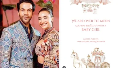 રાજકુમાર રાવ અને પત્રલેખાના ઘરે 'નન્હી પરી'નું આગમન: ચોથી એનિવર્સરી બની ડબલ સેલિબ્રેશન