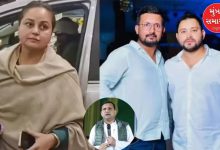 Who is Ramiz Khan who caused trouble in Lalu's family? Sanjay Yadav also in the discussion