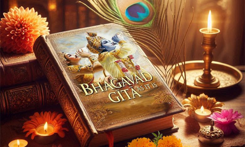 ગીતા જયંતિ: જીવનમાં સુખ શાંતિ માટે આજના દિવસે આટલું અચૂક કરો!