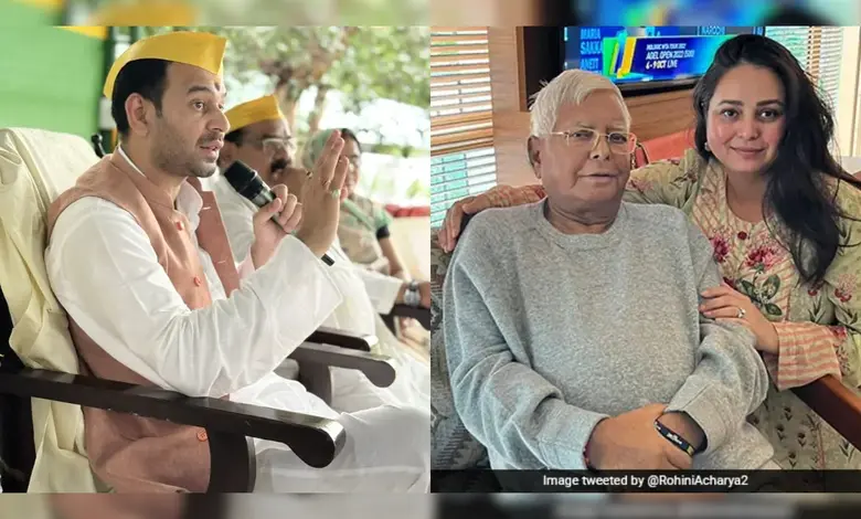 રોહિણી આચાર્યના અપમાનથી ગુસ્સે થયેલા તેજ પ્રતાપ યાદવ, લાલુ પ્રસાદ યાદવના પરિવારનો આંતરિક વિવાદ.