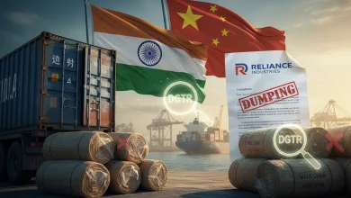 રિલાયન્સની કંપનીએ ચીનથી આયાત થનારા રબર પર 'ડમ્પિંગ'નો લગાવ્યો ગંભીર આરોપ, સરકારે તપાસના આદેશ આપ્યા