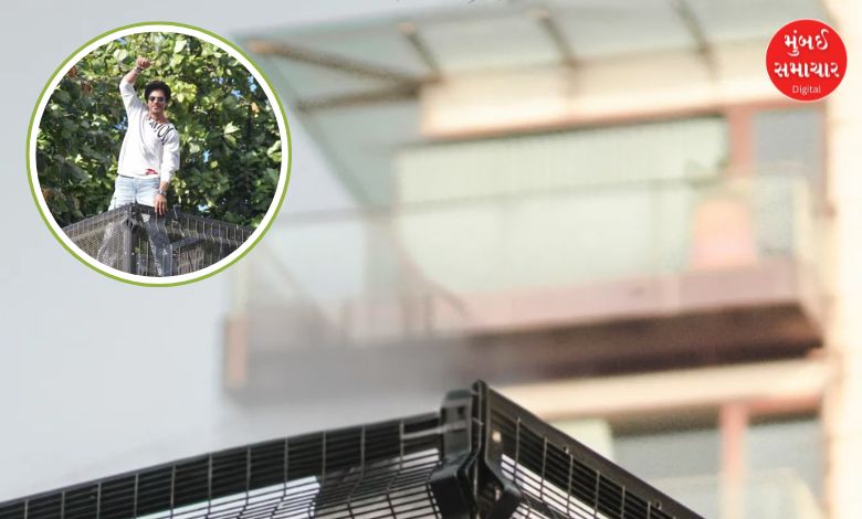 શાહરૂખ ખાનના જન્મદિવસ પર મન્નત બહાર જમા થયેલા ફેન્સ અને પોલીસ સુરક્ષા