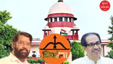 શિવસેનાનું ધનુષ અને બાણ ચૂંટણી ચિન્હ