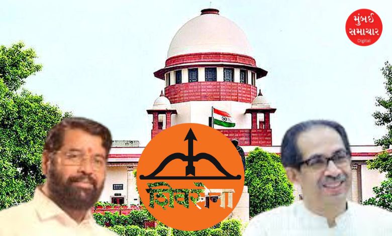 શિવસેનાનું ધનુષ અને બાણ ચૂંટણી ચિન્હ