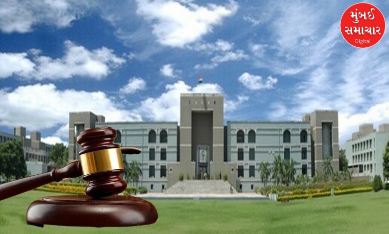 Silicosis compensation: Gujarat High Court gives a jolt to the state government, saying – If you violate the directions, you will be in contempt of court