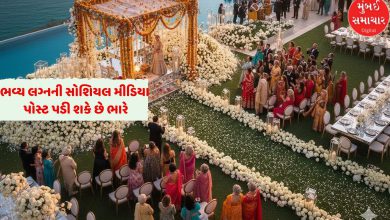 ભવ્ય લગ્ન કરીન સોશિયલ મીડિયા પર ફોટા-પોસ્ટ મૂક્યાં તો ઈન્કમ ટેક્સની ઝપટે ચડી જશો
