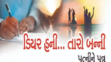 એક પિતા અને તેની દીકરીનું સ્નેહપૂર્ણ દ્રશ્ય, જેમાં પિતા તેને વહાલથી જોઈ રહ્યા છે.