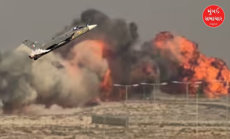 દુબઈ એરશો દરમિયાન જમીન પર ક્રેશ થયેલા ભારતીય ફાઈટર પ્લેન HAL તેજસનો વીડિયો અથવા ફોટો. ક્રેશ બાદ ધુમાડાના ગોટેગોટા દેખાઈ રહ્યા છે.
