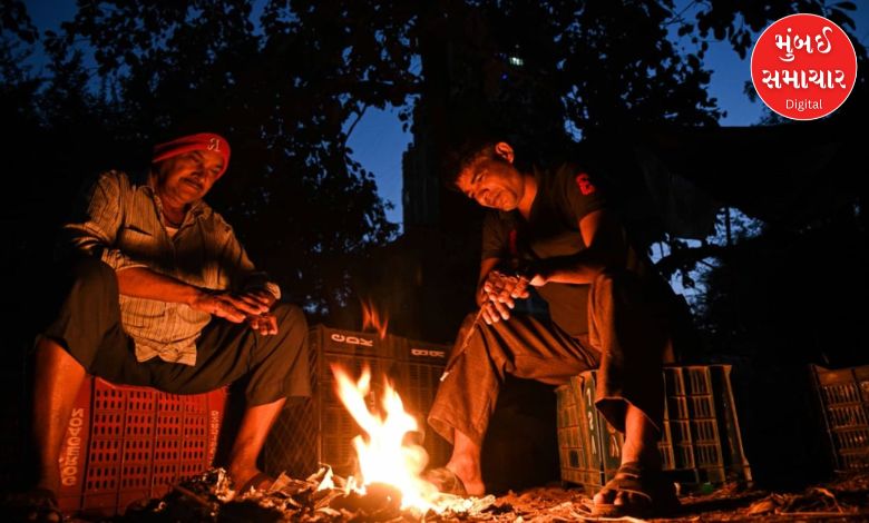 મુંબઈમાં તાપમાનનો પારો ૧૮.૬ ડિગ્રી