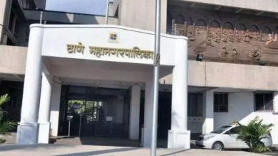 થાણેમાં પાણી બિલ નહીં ભરનારા ડિફોલ્ટરો માટે અભય યોજના એકી સાથે બિલ ભરનારાઓને દંડ અને વ્યાજમાં ૧૦૦ ટકા રાહત