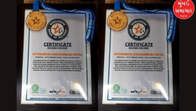 The magic of a government school in Gujarat! Palaj Primary School sets a 'world record' by collecting 900+ coins