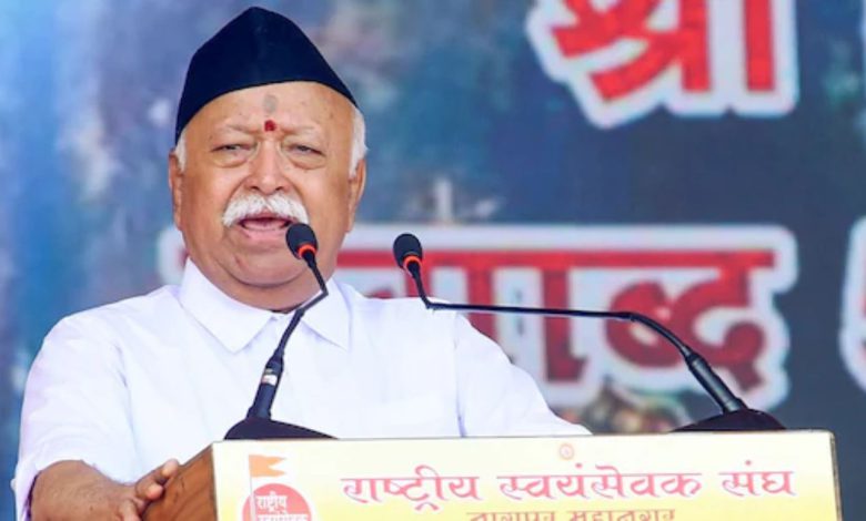 'ભારતમાં કોઈ બિન-હિંદુ નથી, મુસ્લિમો-ઈસાઈઓના પૂર્વજો પણ હિંદુ જ છે.' મોહન ભાગવતનું મોટું નિવેદન