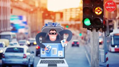 શું તમને પણ મેસેજ આવ્યો છે કે તમારી ગાડીનું ટ્રાફિકનું ચલાણ આવ્યું છે? જો આ સવાલનો જવાબ હામાં છે તો આ સ્ટોરી તમારા માટે જ છે. સાઈબર સ્કેમર્સે લોકોને છેતરવાનો નવો પેંતરો
