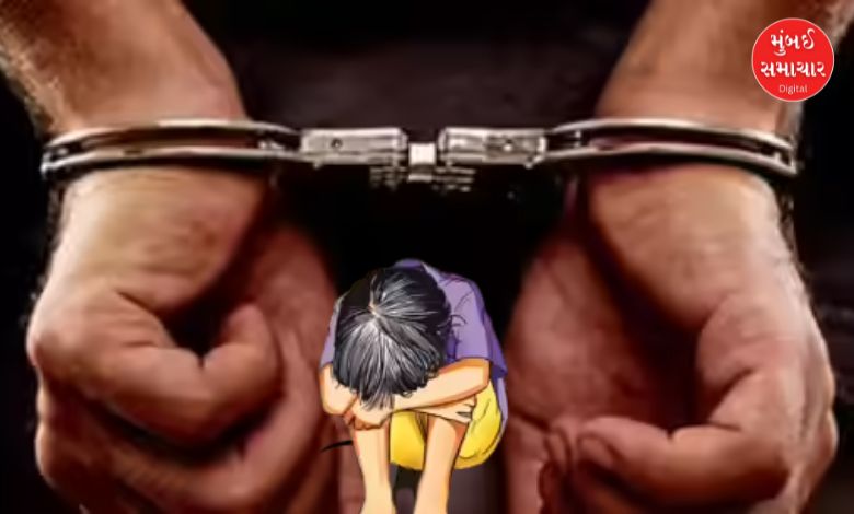 પોક્સો કેસમાં સજા પામેલા ટ્યૂશન શિક્ષકની પ્રતિકાત્મક છબી