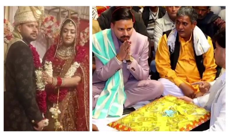 UP groom wins hearts by rejecting Rs. 31 lakh dowry! Said, "This practice must stop now"