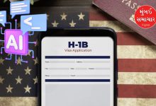 AI માટે ભારતીયોની જરૂર! અમેરિકી સાંસદોએ H-1B વિઝાના આદેશને પાછો ખેંચવા ટ્રમ્પને કરી અપીલ