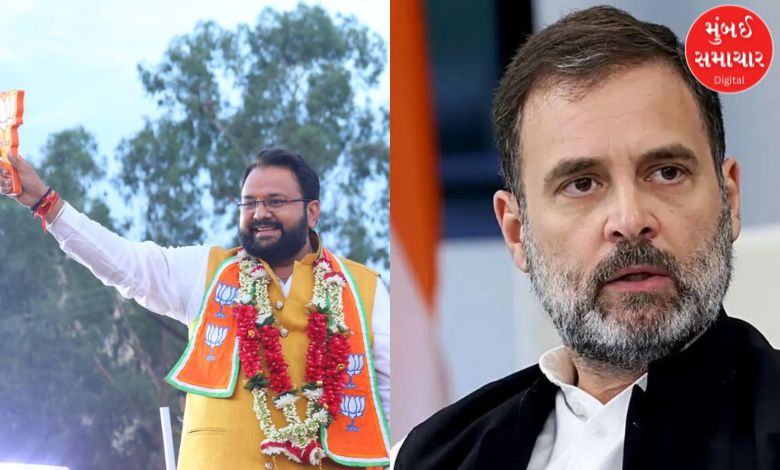 Unique invitation: Which BJP MP from Gujarat wrote a letter to Rahul Gandhi to join the 'Unity March'?