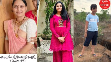 Uproar in Bhavnagar! Bodies of mother, son and daughter missing for 10 days found buried, triple murder suspected