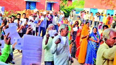 આજે આટલું જ: બિહાર -2025 (3)