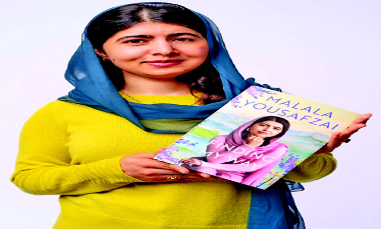 મોર્નિંગ મ્યૂસિંગ : મલાલા યુસુફજઈ: મહાનતાના બોજથી સ્વયં બનવાની સરળતા સુધીની યાત્રા