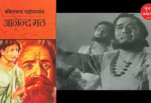 ભારતમાં કેટલાક ગીતો એવા છે જેના કારણે દરેક ભારતીય ગૌરવ અનુભવે છે. કેટલાક ગીતોએ દેશના ગૌરવ અને ગૌરવને વધારવામાં પણ નોંધપાત્ર યોગદાન આપ્યું છે. આમાંથી અમુક ગીતો એવા પણ છે