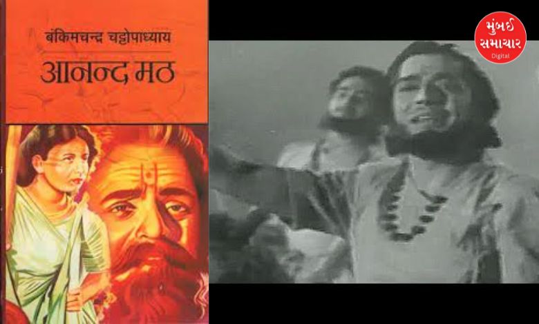 ભારતમાં કેટલાક ગીતો એવા છે જેના કારણે દરેક ભારતીય ગૌરવ અનુભવે છે. કેટલાક ગીતોએ દેશના ગૌરવ અને ગૌરવને વધારવામાં પણ નોંધપાત્ર યોગદાન આપ્યું છે. આમાંથી અમુક ગીતો એવા પણ છે