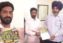 શાકભાજી વેચનારને લાગ્યો 11 કરોડનો જેકપોટ! આખી જિંદગી એક જ ઝાટકે બદલાઈ ગઈ