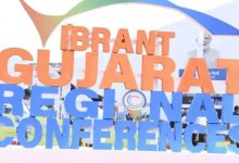Vibrant Gujarat's 'double engine' in Saurashtra-Kutch! Rajkot to host second regional conference in January 2026