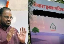 અમરાવતીમાં ‘વિચારા ઇસ્લામ’ના પોસ્ટરો પર મહારાષ્ટ્રના પ્રધાનનો પોલીસ તપાસનો આદેશ.