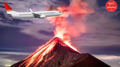 ઈથિયોપિયા ખાતે 10,000 જૂનો જ્વાળામુખી ફાટતા તેની રાખ દુનિયાના અન્ય દેશો સહિત ભારતના વિવિધ રાજ્યો સુધી પહોંચી આવી છે. આ રાખ ખૂબ જ ઝેરી અને નુકસાનકારક હોય છે.