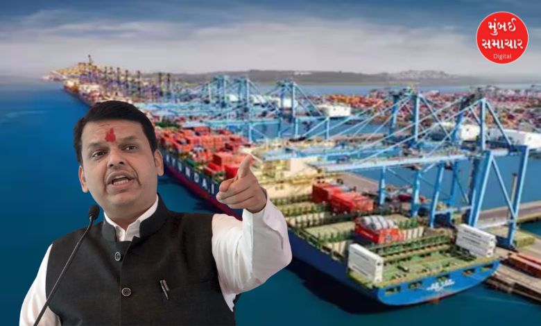વાઢવણ બંદર પ્રોજેક્ટમાં ભૂમિપુત્રોને રોજગાર આપવાની મુખ્ય પ્રધાન દેવેન્દ્ર ફડણવીસની જાહેરાત દર્શાવતી તસવીર.
