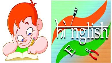 Weigh the hoof of a cowardly and lazy man.