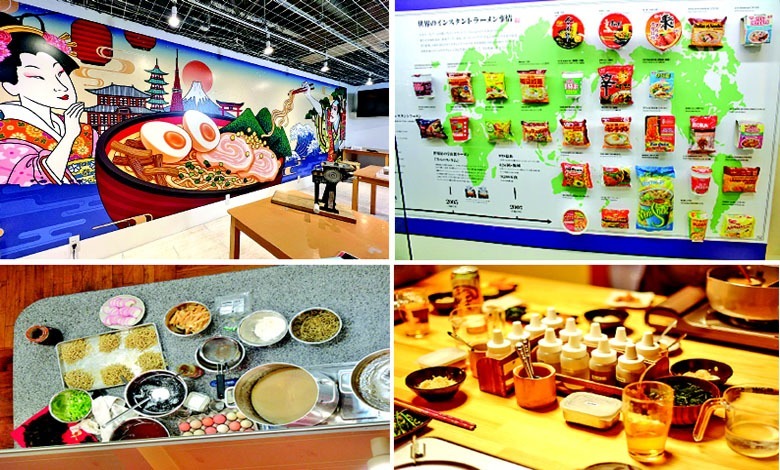 અરાઉન્ડ ધ વર્લ્ડઃ રામેન ફેક્ટરી - ક્યોટોમાં ધીમો ને રિલેક્સ્ડ દિવસ...