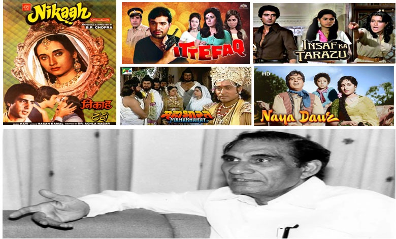 સ્ટાર-યાર-કલાકારઃ એકલવીર-એક્સપરિમેન્ટલ ને બહાદુર બંદા: બી.આર. ચોપરા