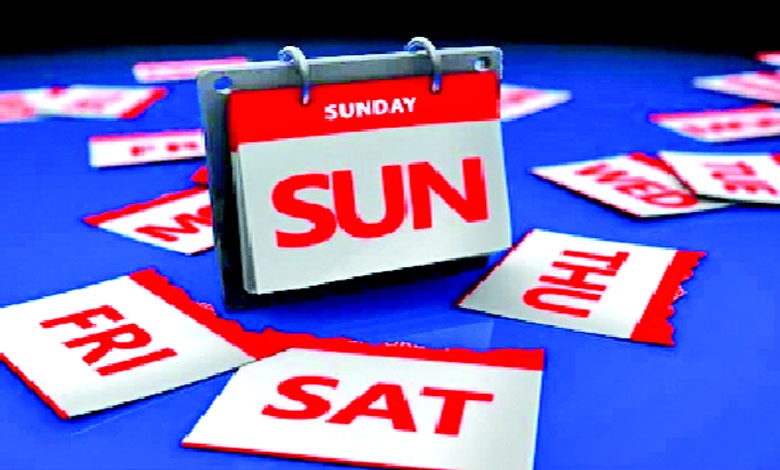 મિજાજ મસ્તી: રવિવાર : સૌથી મોટો તહેવાર... સુખનો મામૂલી સિક્કો