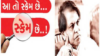 After 17 years of legal battle, Antule was declared innocent!