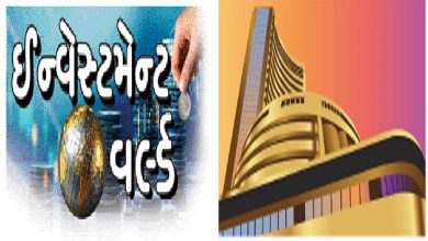 The stock market is not a gamble...!