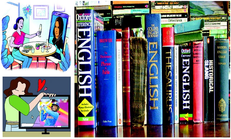 Close Up: A unique 'Word of the Year' competition for unique words...