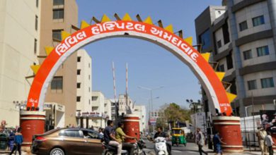 અમદાવાદની સિવિલ હોસ્પિટલમાં દર વર્ષે 3.50 લાખ દર્દીઓને કેમ અપાય છે અફીણની ગોળીઓ ?