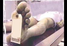 ટેક્સટાઇલ યુનિટમાં મશીનમાં ફસાઇ જતાં કામગારનું મૃત્યુ